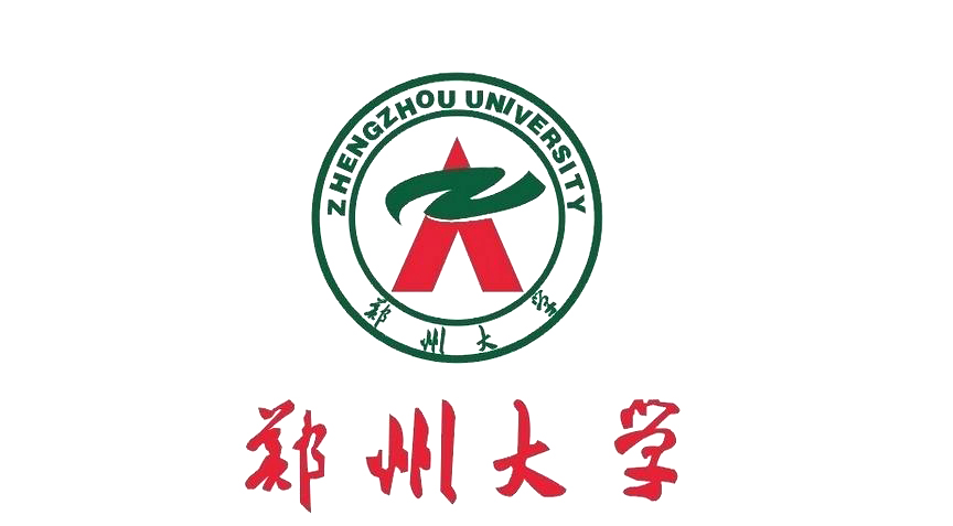 鄭州大學(xué)